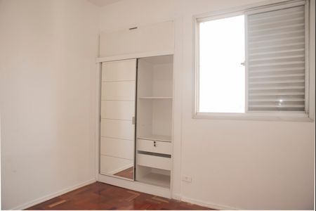 Apartamento para alugar com 58m², 2 quartos e 1 vagaQuarto 1