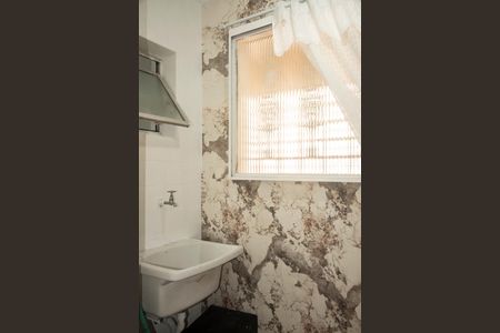 Apartamento para alugar com 58m², 2 quartos e 1 vagaÁrea de Serviço