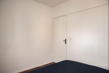 Apartamento para alugar com 58m², 2 quartos e 1 vagaQuarto 2
