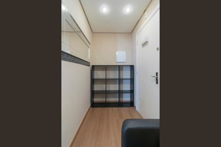 Apartamento para alugar com 36m², 1 quarto e 1 vagaEntrada