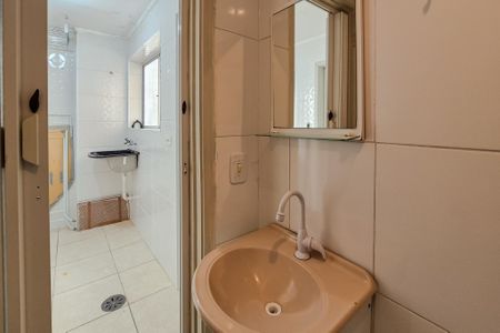 Apartamento à venda com 98m², 3 quartos e 1 vagaBanheiro de serviço