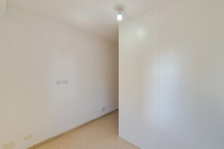 Apartamento à venda com 98m², 3 quartos e 1 vagaQuarto 2