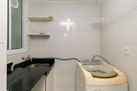 Apartamento para alugar com 45m², 2 quartos e 1 vagaÁrea de Serviço