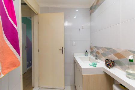 Apartamento para alugar com 45m², 2 quartos e 1 vagaBanheiro