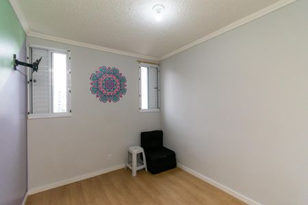 Apartamento para alugar com 45m², 2 quartos e 1 vagaQuarto 2