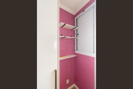 Apartamento para alugar com 45m², 2 quartos e 1 vagaQuarto 1