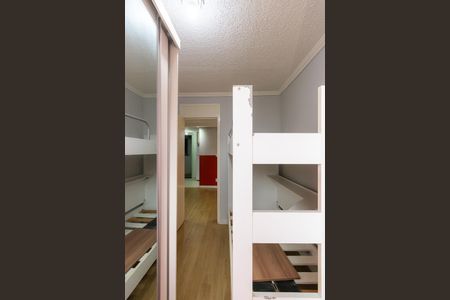 Apartamento para alugar com 45m², 2 quartos e 1 vagaQuarto 1