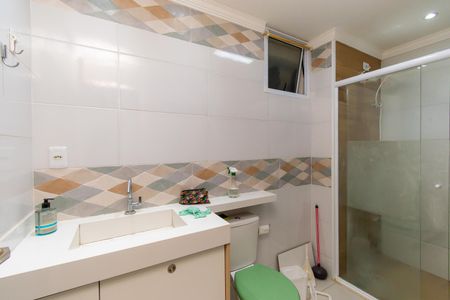 Apartamento para alugar com 45m², 2 quartos e 1 vagaBanheiro