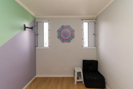 Apartamento para alugar com 45m², 2 quartos e 1 vagaQuarto 2