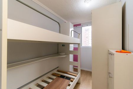 Apartamento para alugar com 45m², 2 quartos e 1 vagaQuarto 1