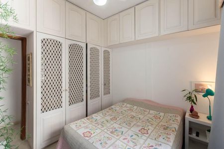 Apartamento à venda com 94m², 3 quartos e 1 vagaQuarto 1