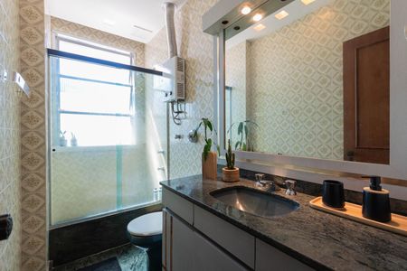 Apartamento à venda com 94m², 3 quartos e 1 vagaBanheiro social