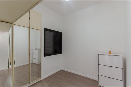 Quarto de apartamento à venda com 1 quarto, 40m² em Vila Mariana, São Paulo
