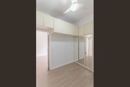 Quarto de apartamento à venda com 1 quarto, 40m² em Vila Mariana, São Paulo