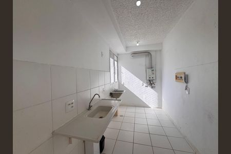 Apartamento para alugar com 42m², 2 quartos e 1 vaga Apartamento para alugar com 42m², 2 quartos e 1 vagaCozinha e Área de Serviço