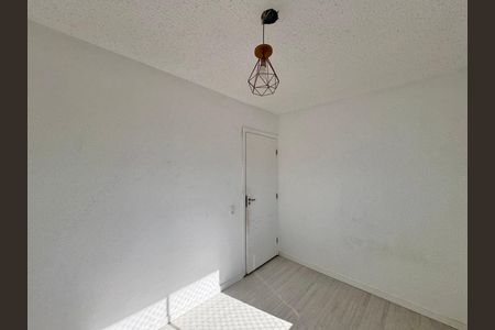 Apartamento para alugar com 42m², 2 quartos e 1 vaga Apartamento para alugar com 42m², 2 quartos e 1 vagaQuarto 1