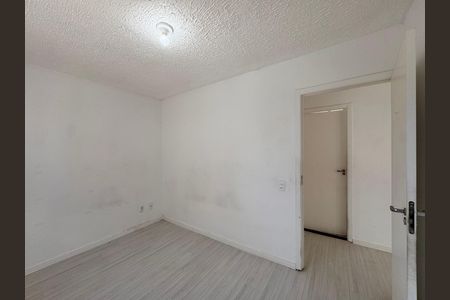 Apartamento para alugar com 42m², 2 quartos e 1 vaga Apartamento para alugar com 42m², 2 quartos e 1 vagaQuarto 2