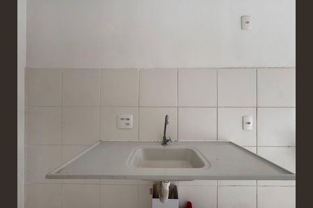 Apartamento para alugar com 42m², 2 quartos e 1 vaga Apartamento para alugar com 42m², 2 quartos e 1 vagaCozinha e Área de Serviço