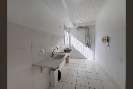 Apartamento para alugar com 42m², 2 quartos e 1 vaga Apartamento para alugar com 42m², 2 quartos e 1 vagaCozinha e Área de Serviço