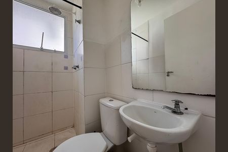 Apartamento para alugar com 42m², 2 quartos e 1 vaga Apartamento para alugar com 42m², 2 quartos e 1 vagaBanheiro Social