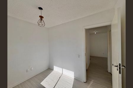Apartamento para alugar com 42m², 2 quartos e 1 vaga Apartamento para alugar com 42m², 2 quartos e 1 vagaQuarto 1