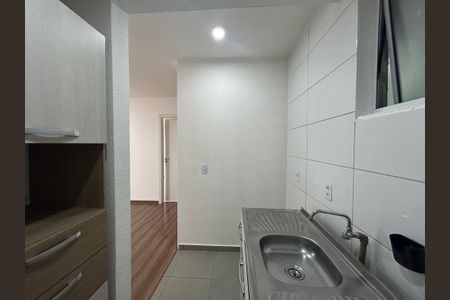 Apartamento à venda com 57m², 2 quartos e 1 vagaCozinha e Área de Serviço