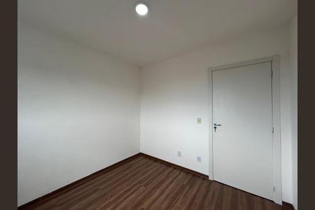 Apartamento à venda com 57m², 2 quartos e 1 vagaQuarto 1