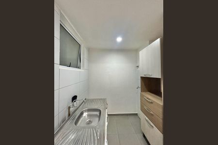 Apartamento à venda com 57m², 2 quartos e 1 vagaCozinha e Área de Serviço