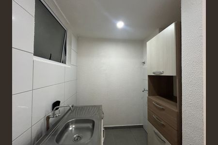 Apartamento à venda com 57m², 2 quartos e 1 vagaCozinha e Área de Serviço