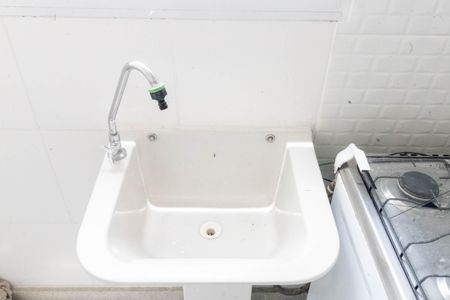 Apartamento para alugar com 44m², 2 quartos e 1 vaga Apartamento para alugar com 44m², 2 quartos e 1 vagaÁrea de Serviço