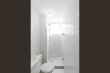 Apartamento para alugar com 44m², 2 quartos e 1 vaga Apartamento para alugar com 44m², 2 quartos e 1 vagaBanheiro