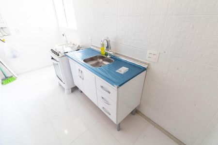 Apartamento para alugar com 44m², 2 quartos e 1 vaga Apartamento para alugar com 44m², 2 quartos e 1 vagaCozinha