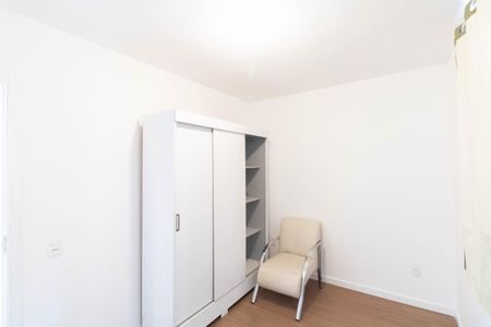 Apartamento para alugar com 44m², 2 quartos e 1 vaga Apartamento para alugar com 44m², 2 quartos e 1 vagaQuarto 1
