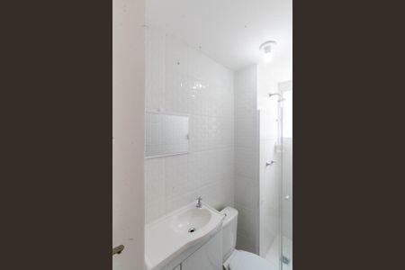 Apartamento para alugar com 44m², 2 quartos e 1 vaga Apartamento para alugar com 44m², 2 quartos e 1 vagaBanheiro