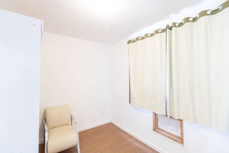 Apartamento para alugar com 44m², 2 quartos e 1 vaga Apartamento para alugar com 44m², 2 quartos e 1 vagaQuarto 1