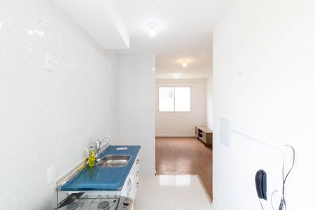 Apartamento para alugar com 44m², 2 quartos e 1 vaga Apartamento para alugar com 44m², 2 quartos e 1 vagaÁrea de Serviço
