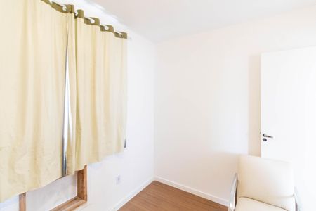 Apartamento para alugar com 44m², 2 quartos e 1 vaga Apartamento para alugar com 44m², 2 quartos e 1 vagaQuarto 1