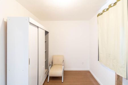 Apartamento para alugar com 44m², 2 quartos e 1 vaga Apartamento para alugar com 44m², 2 quartos e 1 vagaQuarto 1