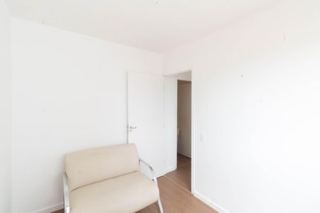 Apartamento para alugar com 44m², 2 quartos e 1 vaga Apartamento para alugar com 44m², 2 quartos e 1 vagaQuarto 2