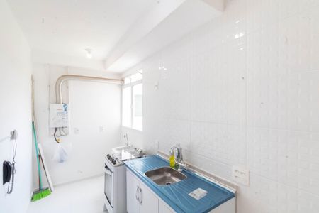 Apartamento para alugar com 44m², 2 quartos e 1 vaga Apartamento para alugar com 44m², 2 quartos e 1 vagaCozinha