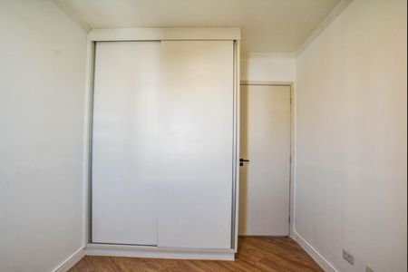 Apartamento à venda com 90m², 3 quartos e 2 vagasQuarto 1