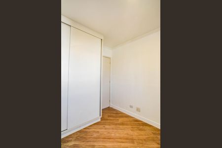 Apartamento à venda com 90m², 3 quartos e 2 vagasQuarto 1