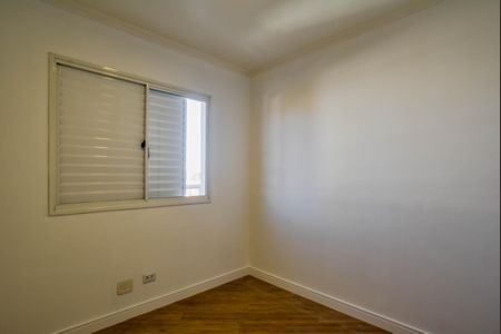 Apartamento à venda com 90m², 3 quartos e 2 vagasQuarto 1