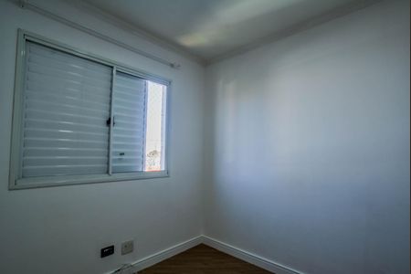 Apartamento à venda com 90m², 3 quartos e 2 vagasQuarto 2