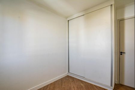 Apartamento à venda com 90m², 3 quartos e 2 vagasQuarto 1