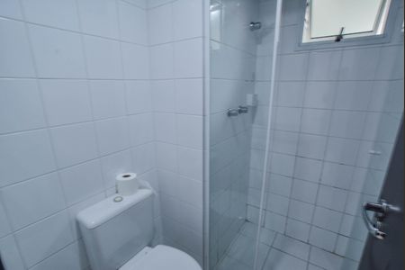 Apartamento à venda com 90m², 3 quartos e 2 vagasBanheiro Social