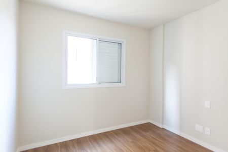 Apartamento à venda com 126m², 2 quartos e 2 vagasQuarto