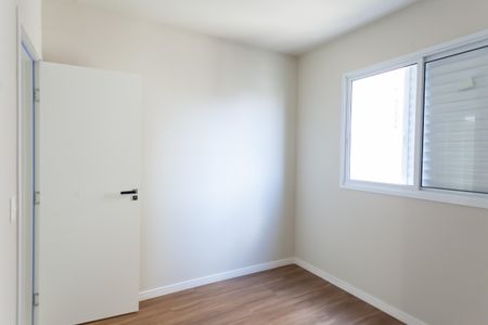 Apartamento à venda com 126m², 2 quartos e 2 vagasQuarto