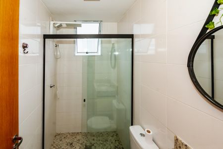 Apartamento para alugar com 57m², 2 quartos e 1 vagaBanheiro social