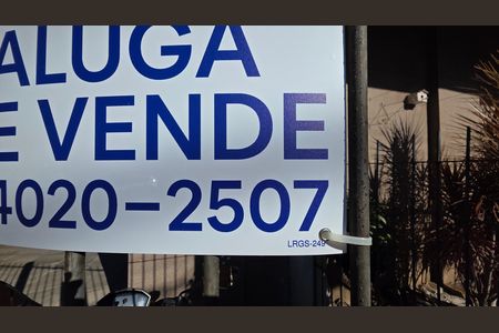 Apartamento à venda com 164m², 3 quartos e 2 vagas Apartamento à venda com 164m², 3 quartos e 2 vagasPlaquinha